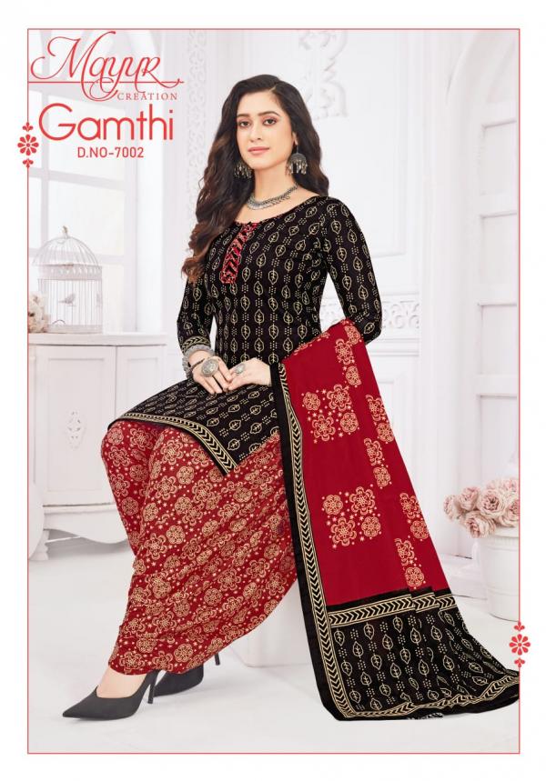 Mayur Gamthi Vol-07 – Dress Material